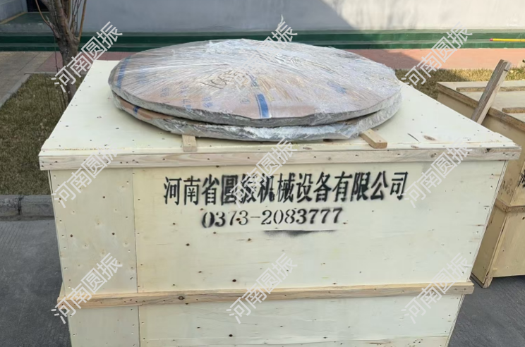 浙江1臺超聲波振動篩試機完成，準備發(fā)貨