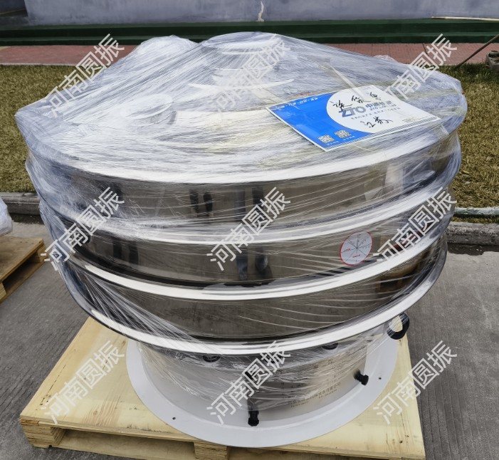 江蘇省常州市1臺旋振篩，準備發(fā)貨